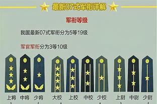 万博网站官网入口登录截图1